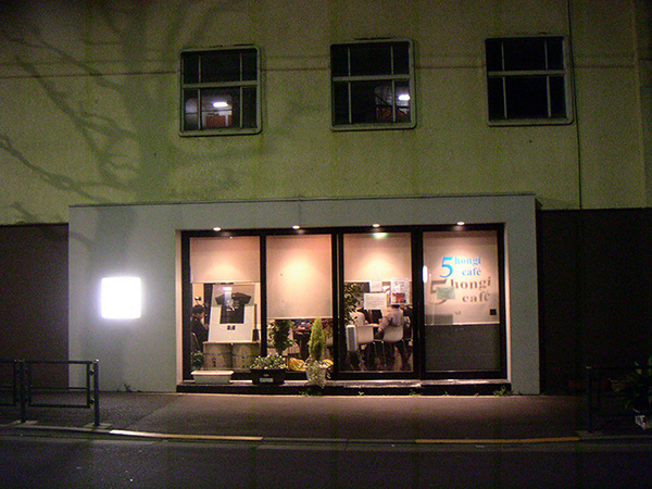 MINOLTA DIGITAL CAMERA