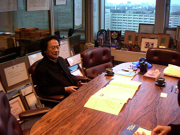 MINOLTA DIGITAL CAMERA