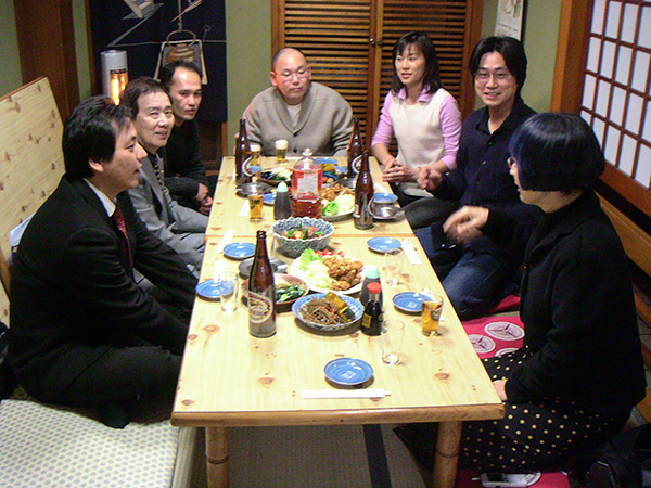 MINOLTA DIGITAL CAMERA