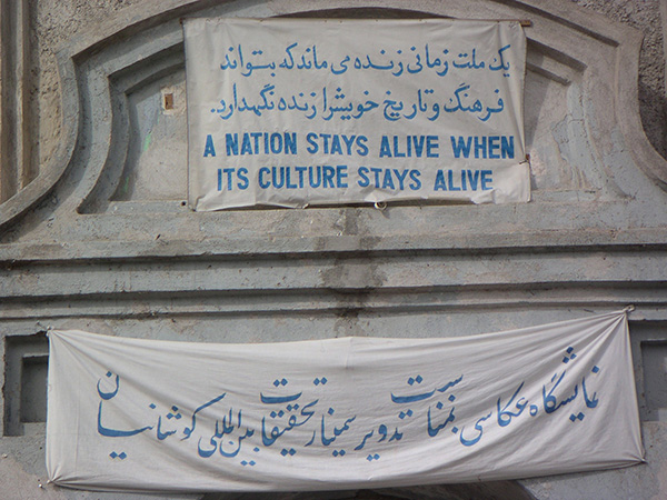 MINOLTA DIGITAL CAMERA