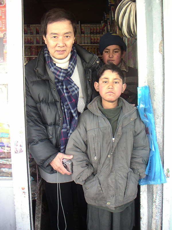 MINOLTA DIGITAL CAMERA