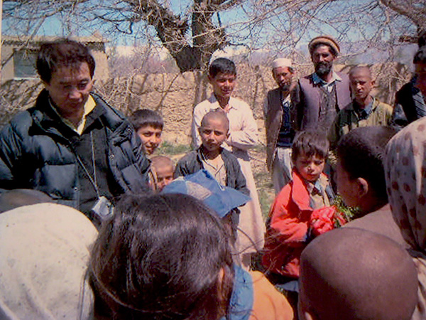 MINOLTA DIGITAL CAMERA